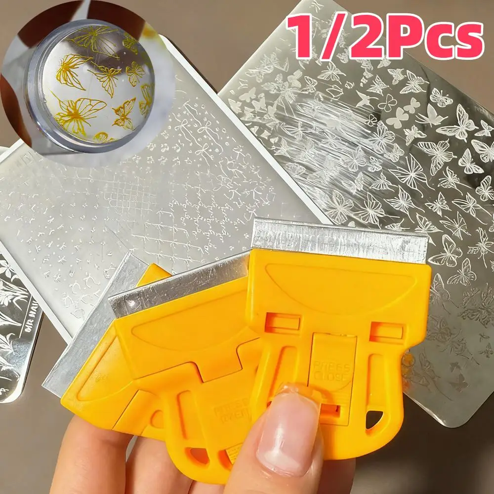 1/2Pcs Nail Art Stamping Scraper Multifunctional Cleaning Shovel Glue Sticker Residue Remove Spatula Nail Printing Template Tool