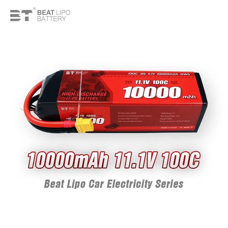 

BT Beite RC Car Battery 10000mAh 11.1V 3S 100C Car Model Ship Model Climbing Model Car Battery