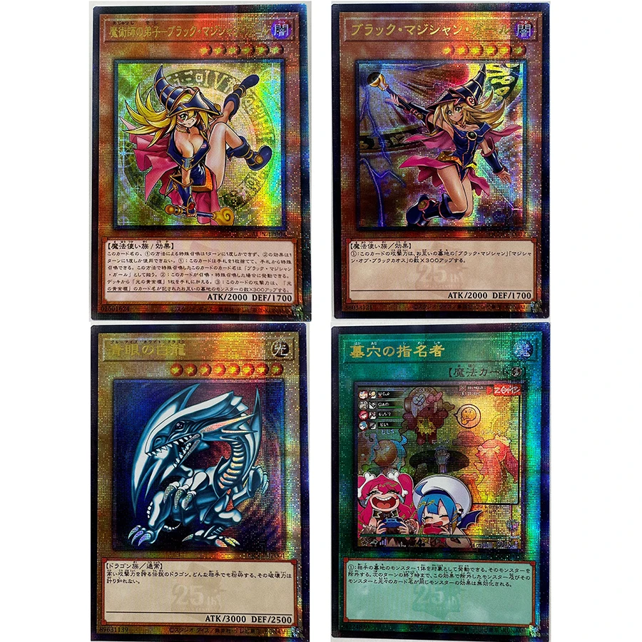Yu Gi Oh QCSER chica mago oscuro ojos rojos reedición japonesa juguetes pasatiempos Hobby coleccionables juego colección tarjetas de Anime