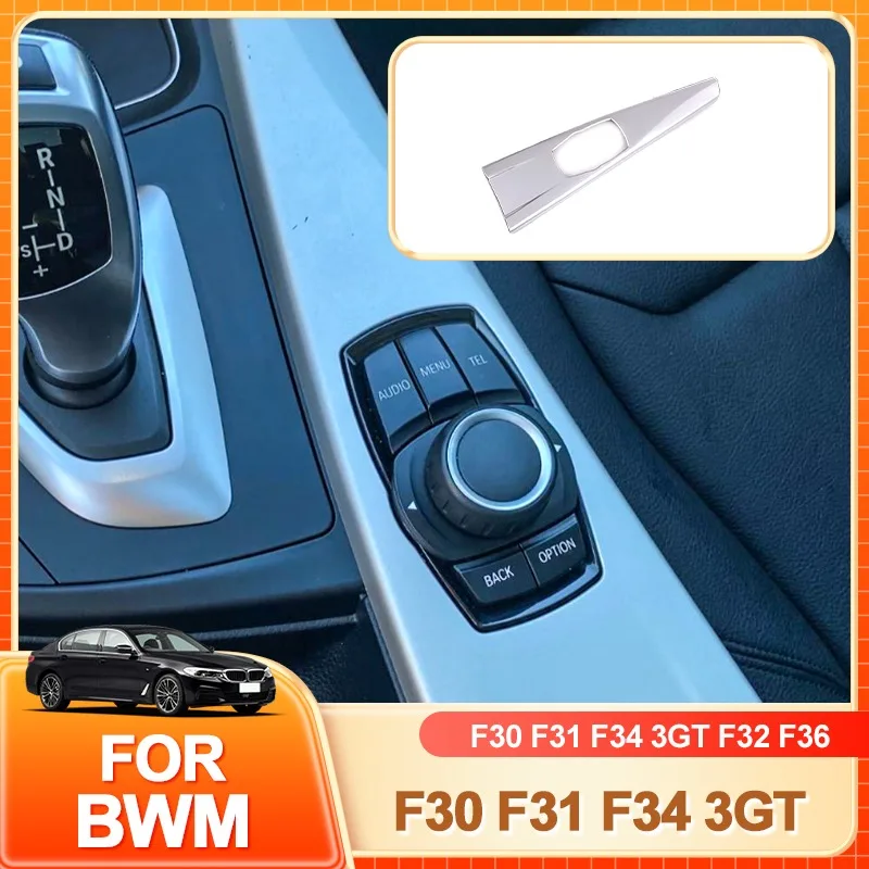 Горячая F30 F31 Авто ABS внутренняя карбоновая цветная автомобильная мультимедийная наклейка для BMW F30 F31 F34 3GT F32 F36 (без подстаканников F3