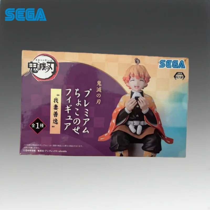

in stock SEGA Original Demon Slayer Agatsuma Zenitsu action figure Model Doll Brand New Boxed toys Model Garage Collectible