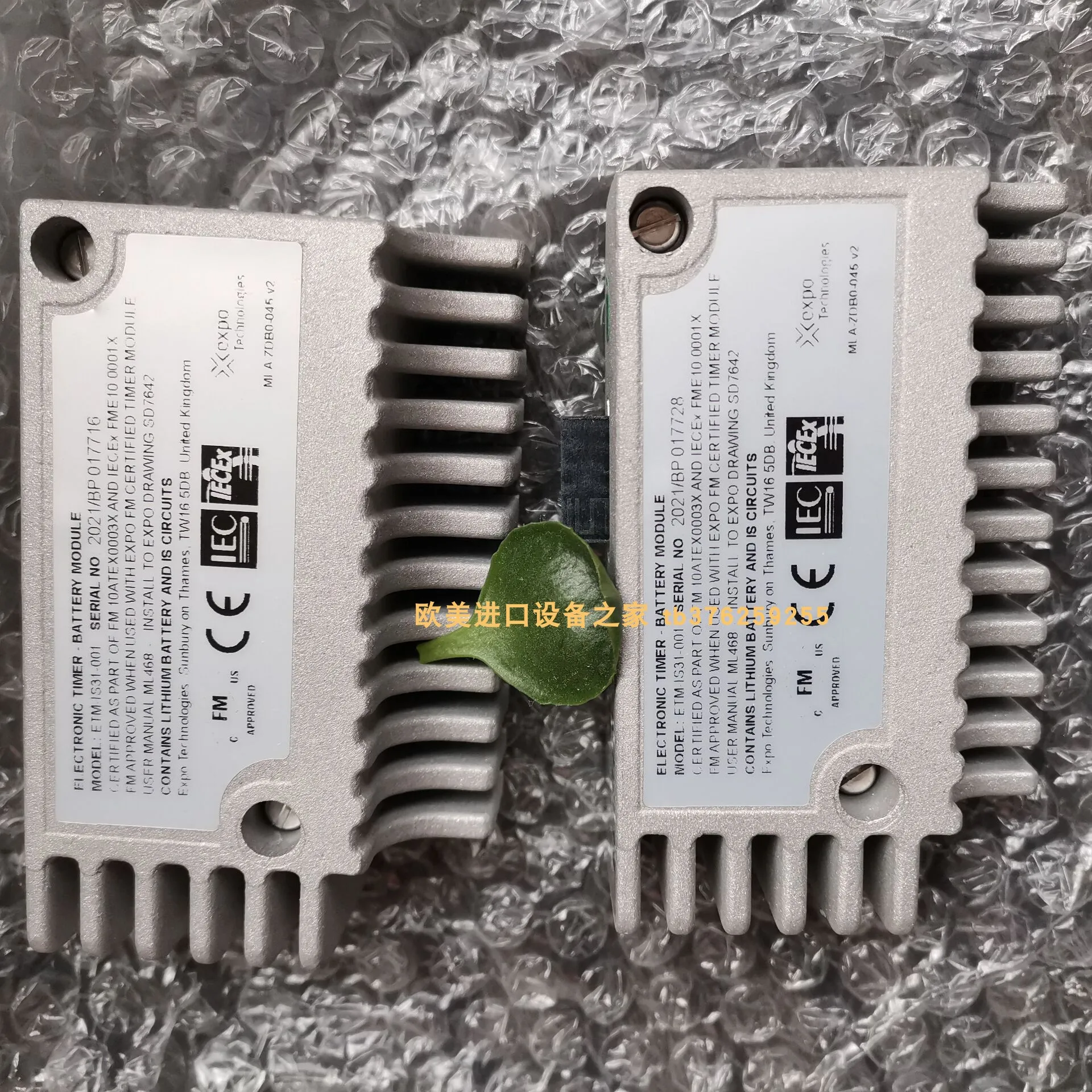 

EXPO ETM-IS31-001 uninterruptible power supply Selet K01G30NO proximity switch