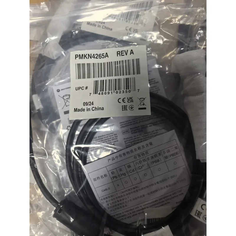for Motorola R7 Write Line Cable for R7 R7A Series Programming Data Cable