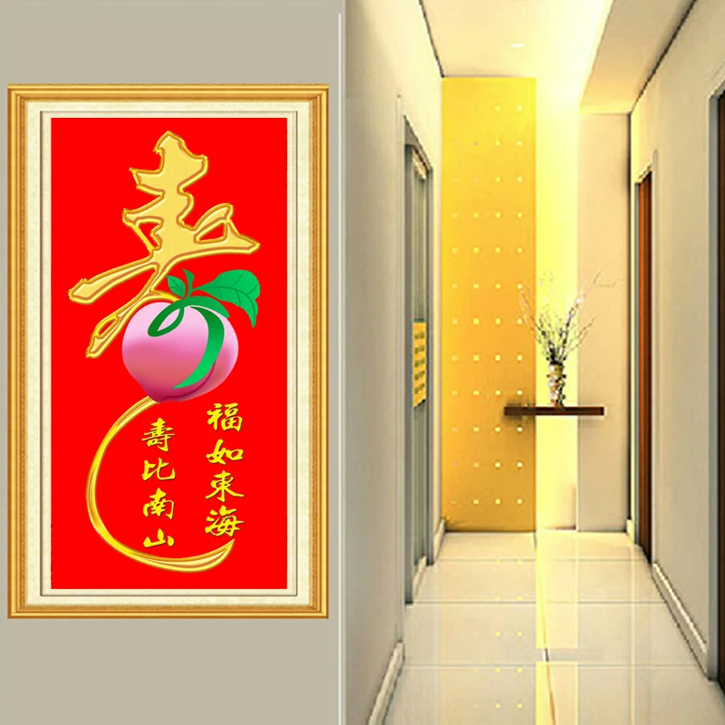 

Алмазная вышивка 5D: вертикальный картина-пазл с китайскими иероглифами для декора гостиной, подарок на день рождения