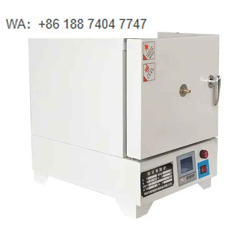 for  QSZH Series 1200 Atmosphere Protection Resistance Furnace with 220V 380V and 1 Year Warranty for Lab Heating
