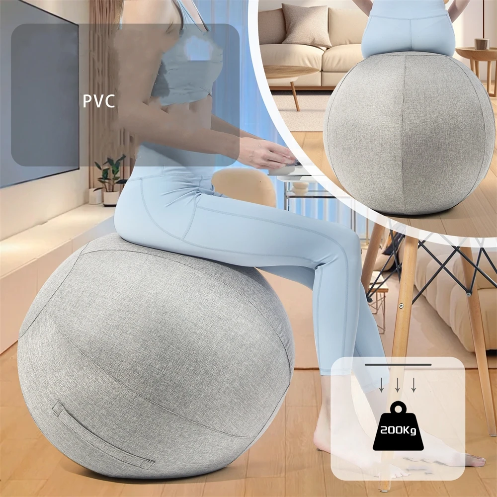 Yoga Ball Cover, Pilates Fitness Sports Exercise, Explosion-proof and Dirt-proof, 55CM 65CM 75CM (Excluding Balls), THANKSLEE