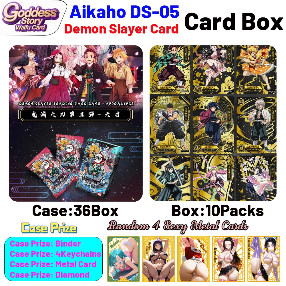 2025's nauwkeurige Aikaho DS-05 Demon Sayaer Koc Cards Demon Slayer: Kimetsu Yaiba Tanjiro Kamado Nezuko Kaart Machine ds Gift Demon Sayaer kaarten