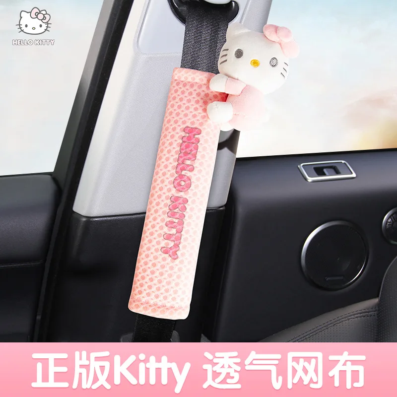 Sanrio Kawaii Hello Kitty Car Seat Belt Cover Anime Cartoon Cute Fashion Exquisite Leisure Creative Skin Friendly Shoulder Cover