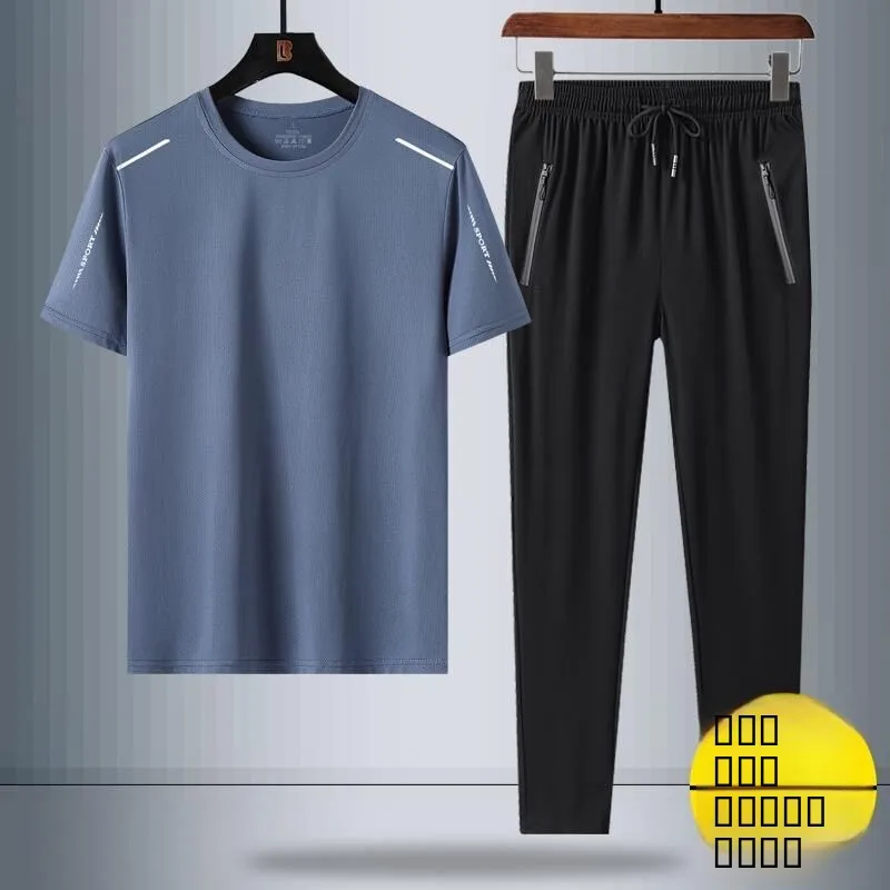 

Men's Ice Silk Quick Dry Loose Fit Short Sleeve T-Shirt Set Summer Sportswear Casual Loose Dad Clothes Large Size