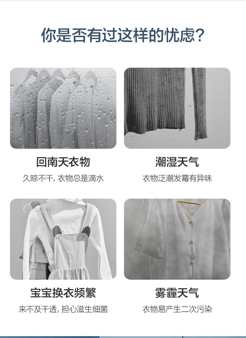 مجفف Supor لتجفيف الملابس المنزلي، صغير محمول متعدد الوظائف، مجفف ملابس قابل للطي، مجفف هواء #6