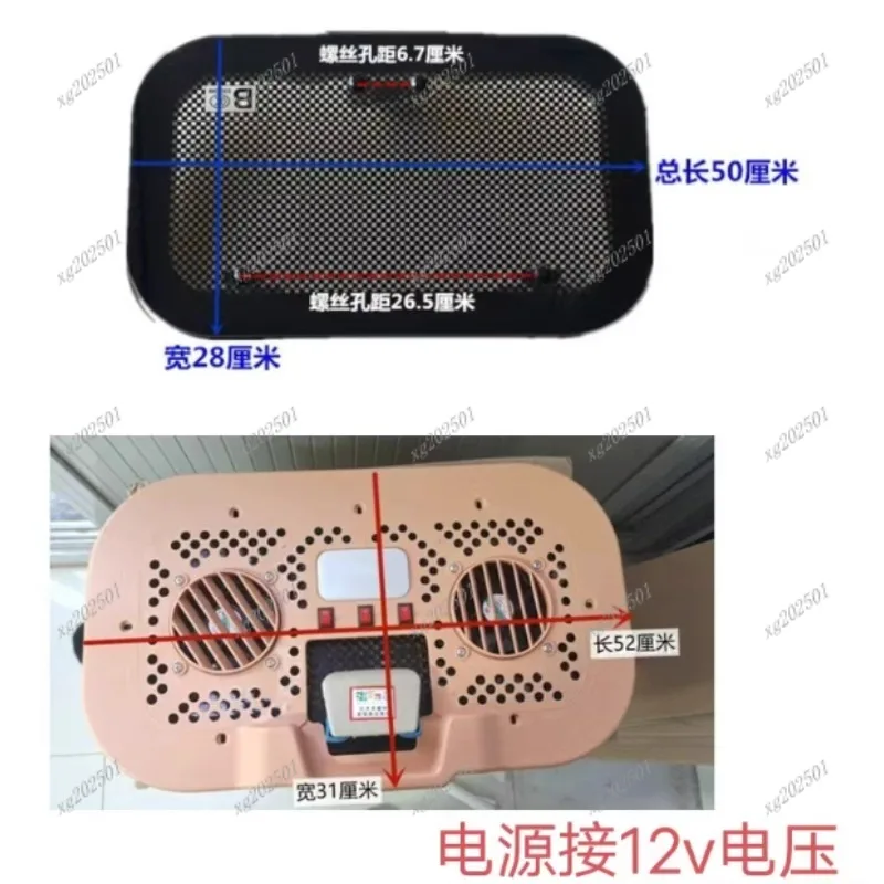 Universal Manual Sunroof Easy Install Car Tricycle Ventilation Roof for Vehicle