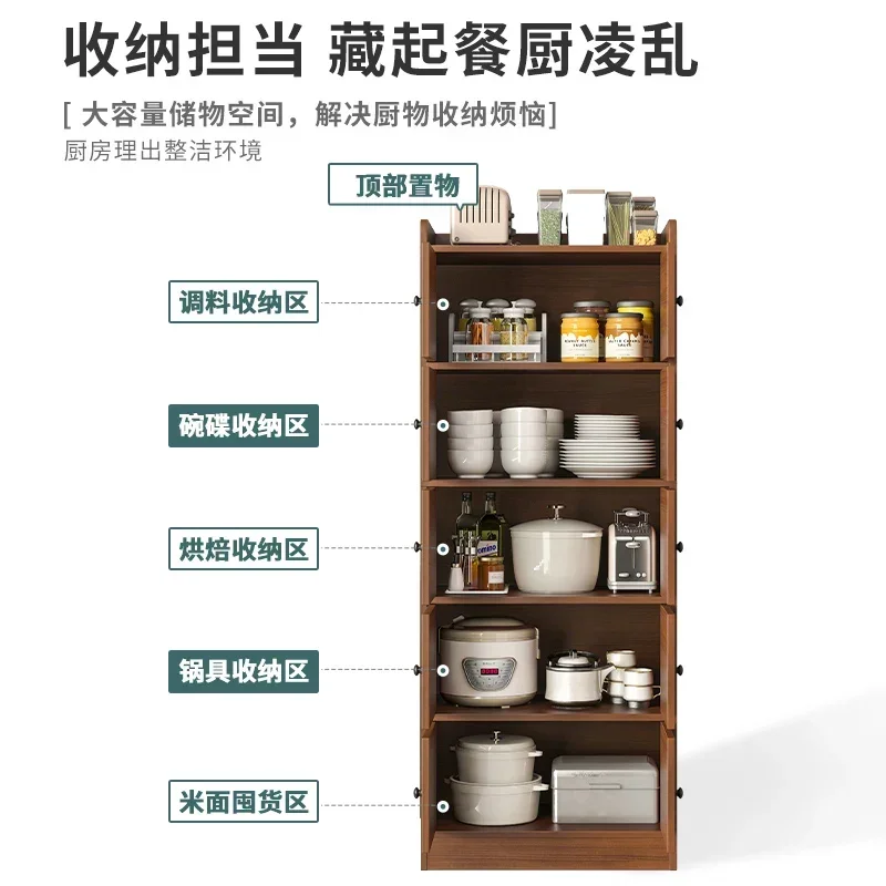 Multifunctional Side Cabinet Cupboard Household Kitchen Cabinet Locker Multi-layer Living Room Storage