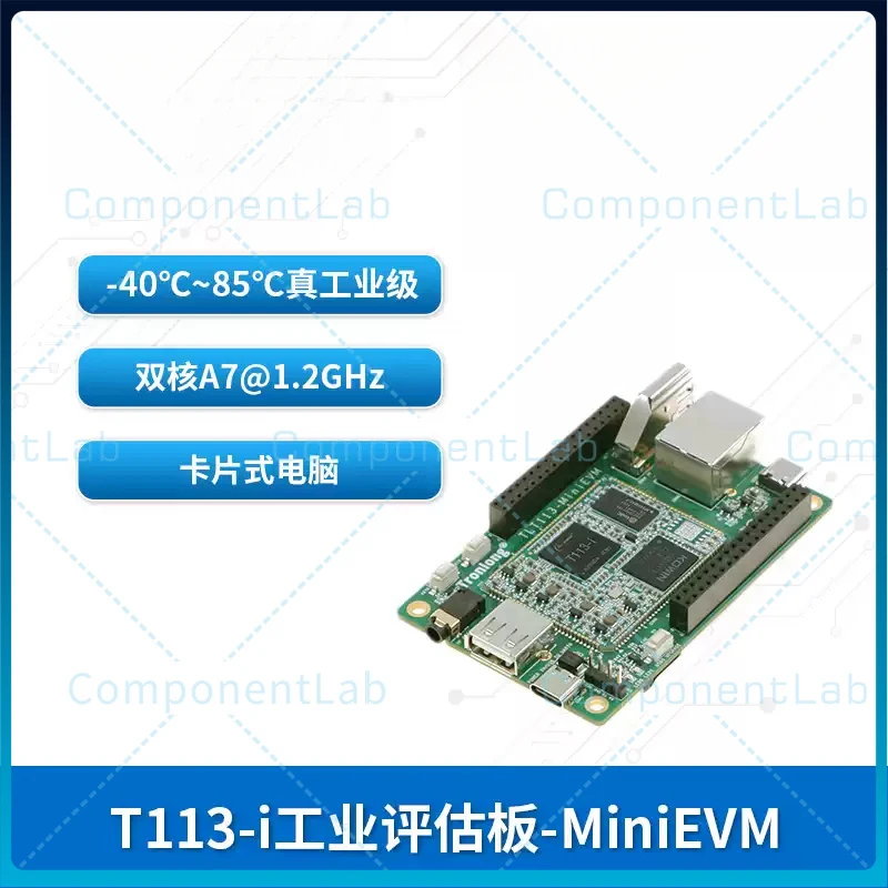 For Allwinner T113‑i Domestic Industrial Development Board 1.2GHz Dual‑Core A7 RISC‑V DSP T113‑S3
