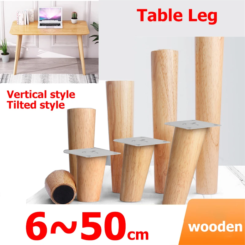 6-50cm Wooden Furniture Legs Tapered Feet Stool Sofa Table Computer Desk Furniture Legs Furniture Accessories Replacement Feet