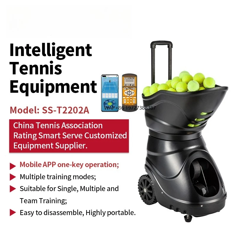 スポーツボット テニスボール トレーニング シューティングマシン フル機能搭載