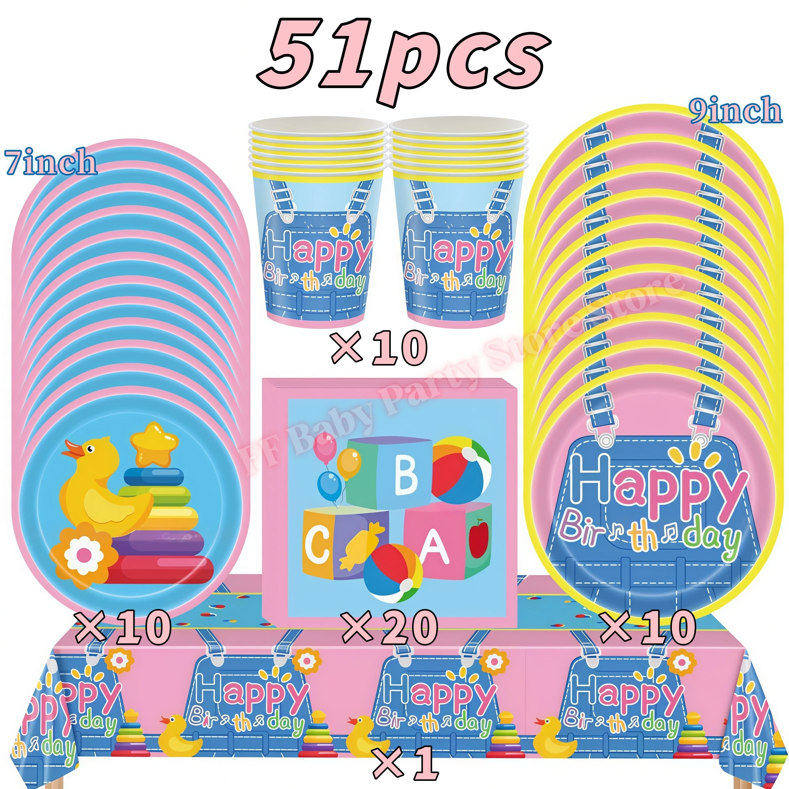 Neue Latzhose Geburtstagsparty-Tischdecke Frühpädagogik Kinderparty-Zubehör Englischlehrer Baby Badezimmer-Dekoration – Detail 10
