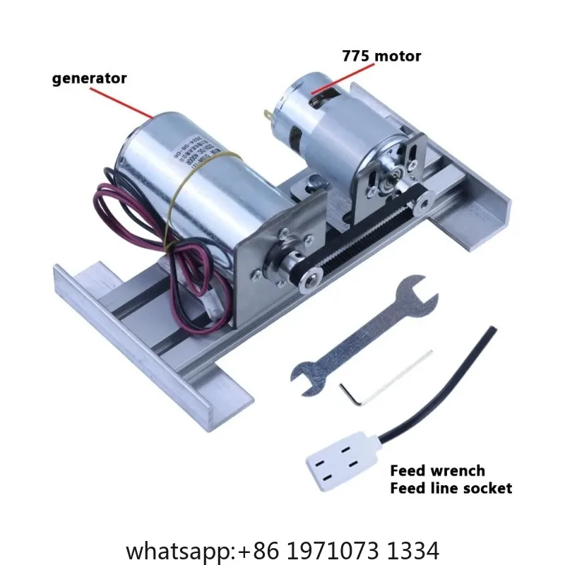 Dual Ball Bearing Silent Inner Rotor DC High Voltage Motor 775 Motor Drive High Voltage Generator DIY Kit