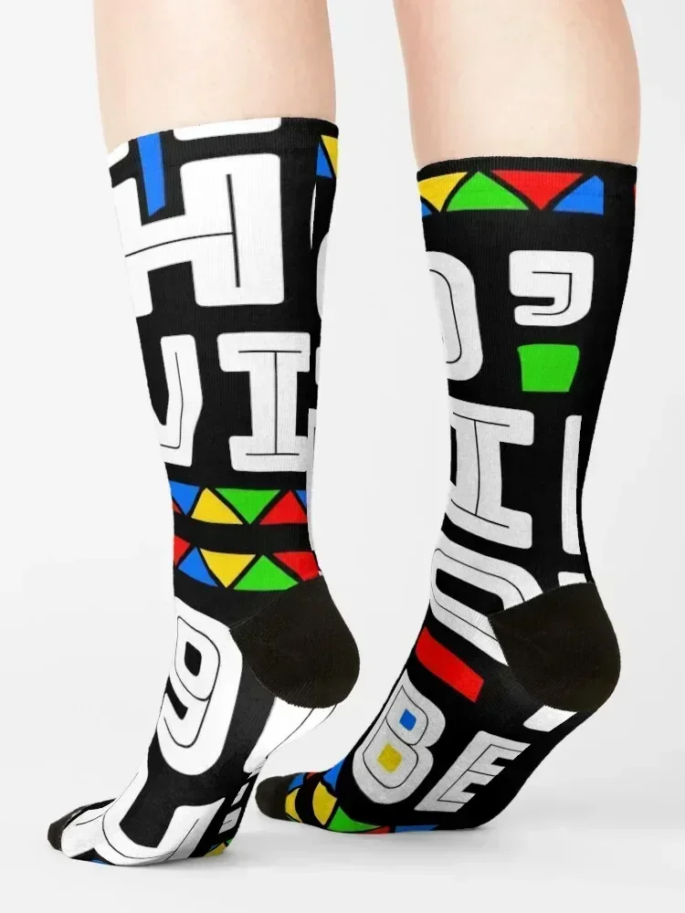90s hip hop vibes Socks crazy Crossfit Christmas heated Socks Woman Men's