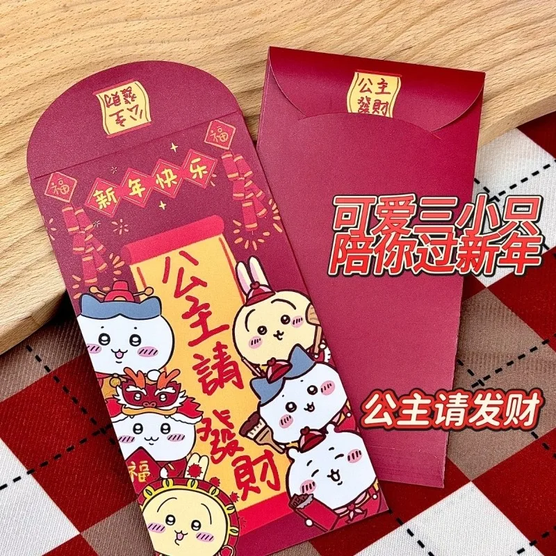 Cartoon Hachi, Cute Anime, Chiikawa Red Envelope Ins, Kawaii New Year's Eve Creative Red Envelope, Purse, Holiday Gift