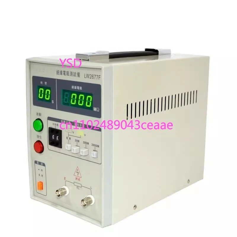 2677F insulation resistance tester DC resistance tester 1000V industrial electrical leakage tester