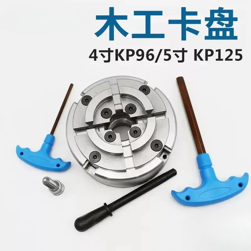 1pcs Woodworking Chuck Thread 4 Inch Chuck for Woodworking Lathe