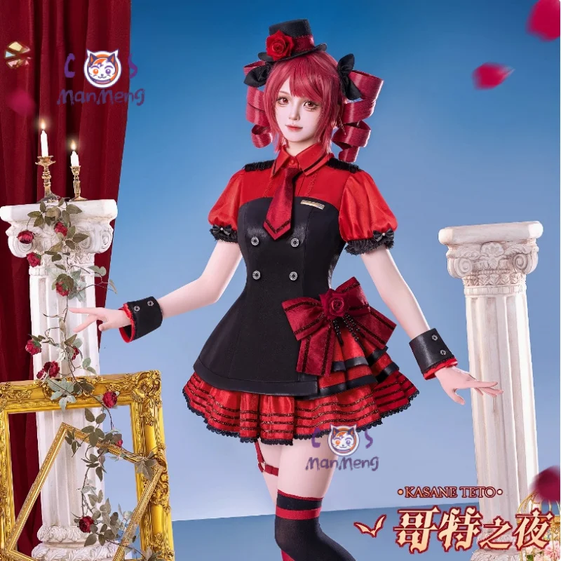 

Kagamin Rin Miku Luka Cospaly Costume Hat skirt top socks tie Wig accessories props uniform Halloween Woman Man Gothic suit