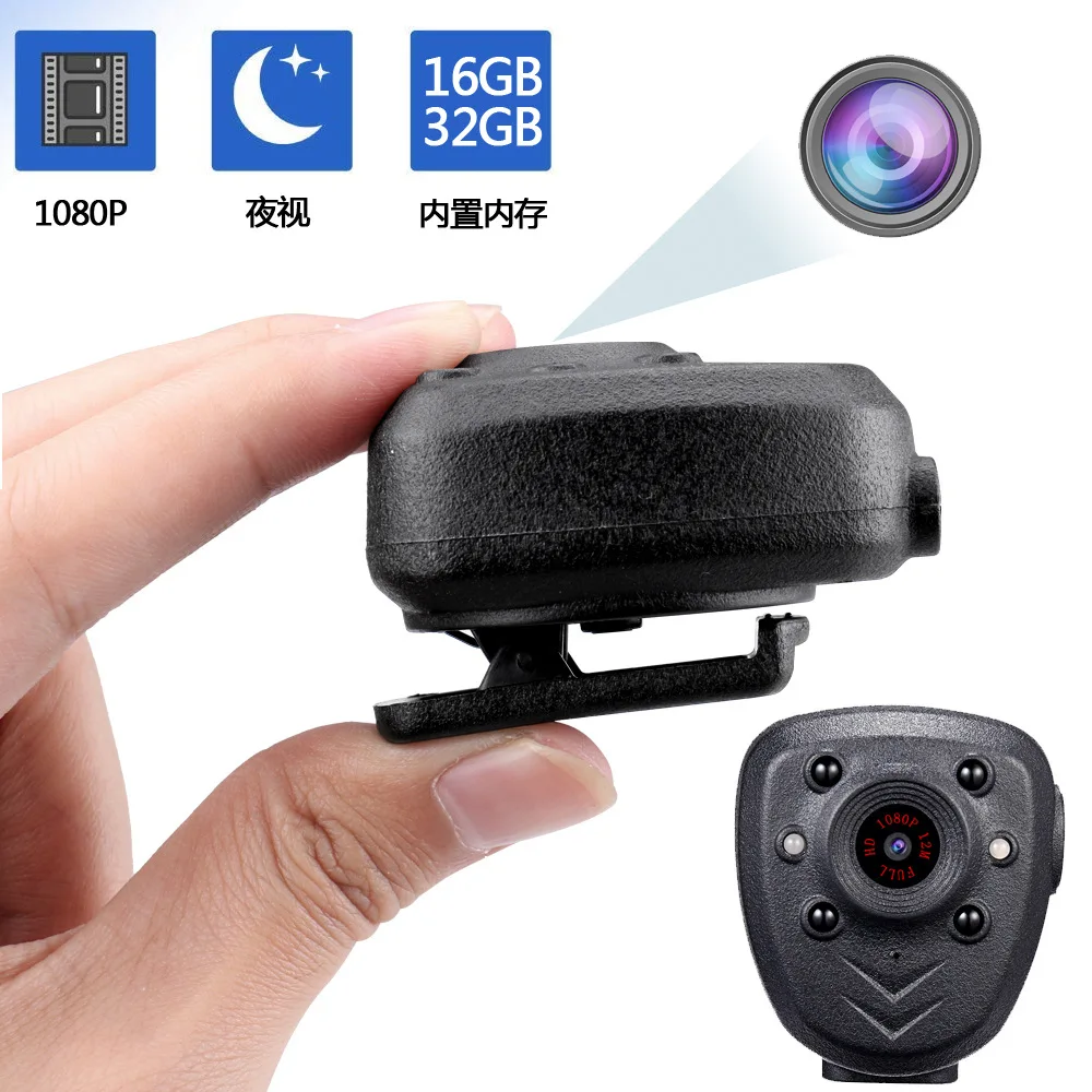 Mini body HD 1080P night vision คลิปด้านหลังการตรวจสอบ all-in-one สวมใส่อัจฉริยะเสียงและการบันทึกวิดีโอ security home cam