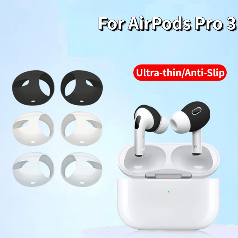 

Спортивные ушные крючки для Apple AirPods Pro 3, чехлы-держатели для ушей, противоскользящие мягкие силиконовые наушники, аксессуары для наушников