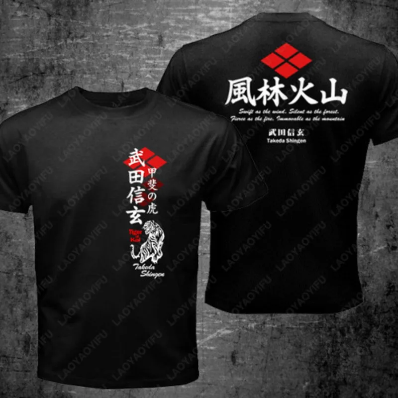 Japan Sengoku Shogun Lord Tees Shingen Takeda Samurai Furinkazan Art of War Cotton Tshirt Men Women Japanese Street Fashion Tops