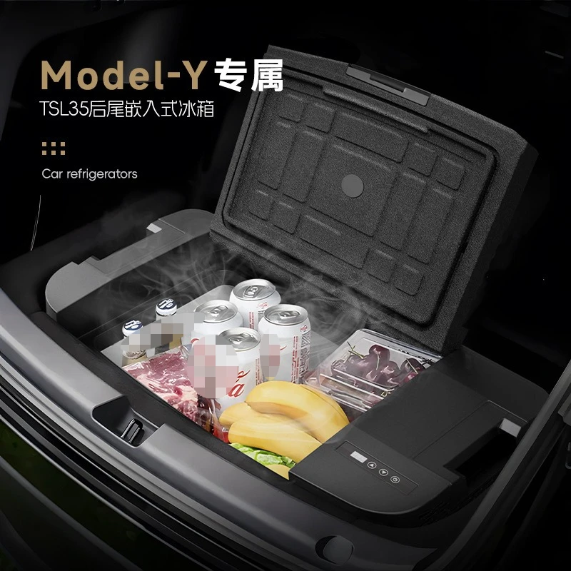 TSL35 Compressor Car Refrigerator, Freeze & Cool, Trunk Fridge Customized for Model Y