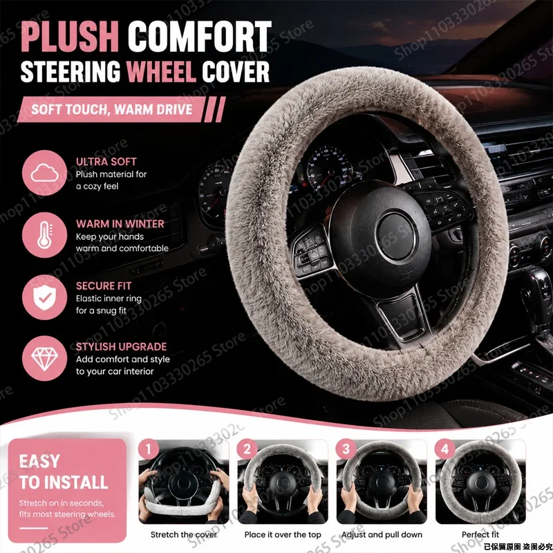 Cozy Plush Faux Fur Steering Wheel Cover, Warm & Stylish, Universal Fit for Sedans, SUVs, Trucks & Most Cars
