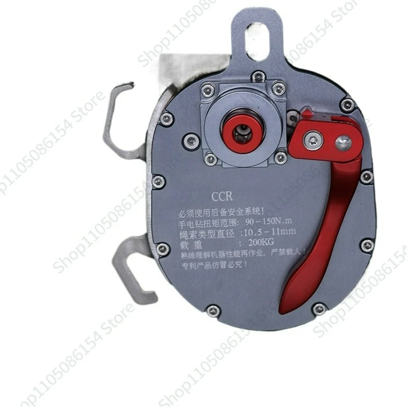 

CCD Aerial Work Electric Lifting and Descending Gear CCR Electric Lifting Heavy Duty Pulley Rope Climber