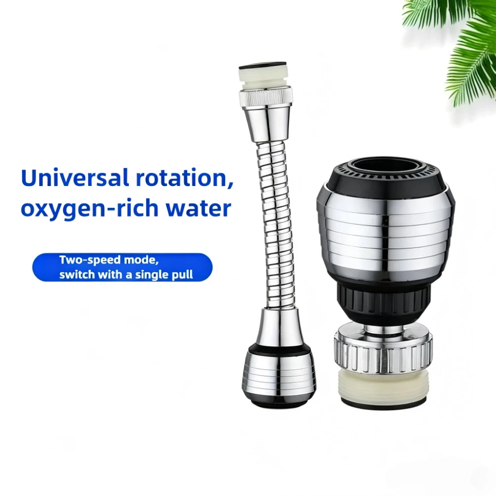Kitchen Stainless Steel Faucet Sprinkler Water-saving Device Lengthening Rotating Splash Proof Sprinkler Spray Extender Bubbler