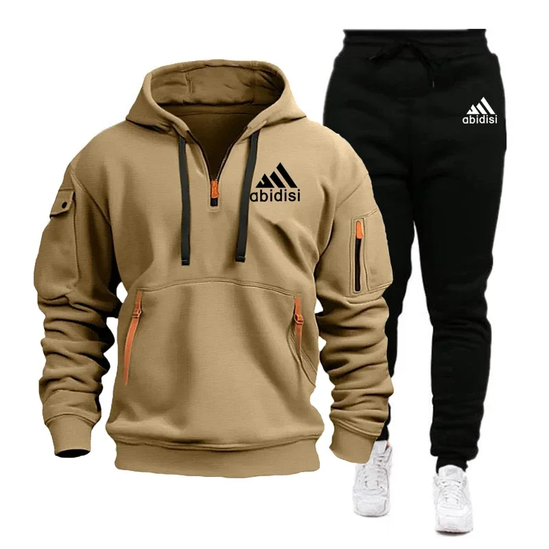 

2025 New Men's Cap, Sweatshirt and Sweatpants Two-piece Men's Sportswear Set, Men's Daily Comfortable and Casual Sportswear Set