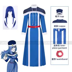 Juvia Lockser Cosplay Anime Fairy Tail 100 Years Quest Costume Wig Dress Uniform Hat Shawl Women Role Play Halloween Party Suit