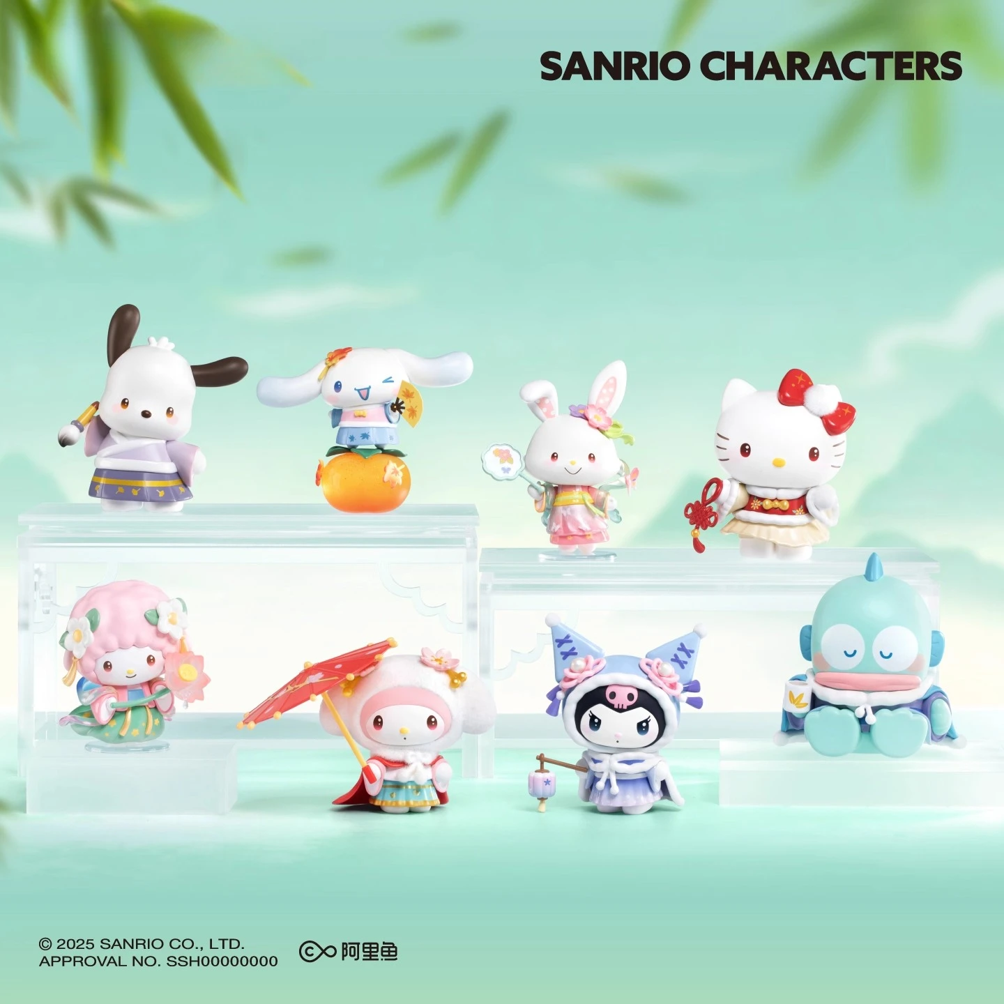 

Sanrio Characters Seasonal Series Chinese Hanfu Mini Figure Blind Box - Cute Collectible Kawaii Mystery Gift for Fans