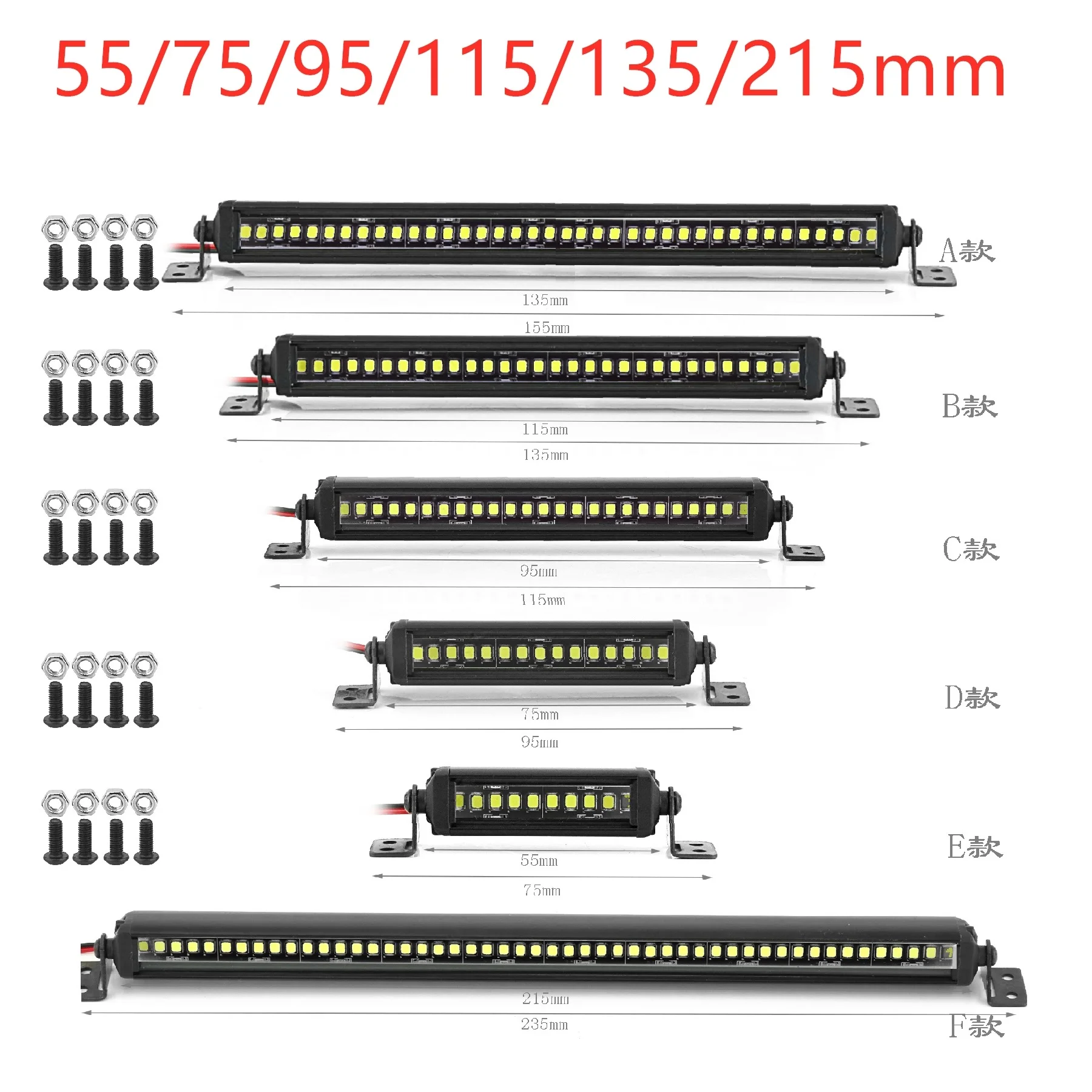 Rcカー用LEDライトバー,ルーフランプ,アップグレード,同軸scx10 90046 traxas trx4スラッシュ,1:8, 55mm, 75mm, 95mm, 115mm, 135mm 215mm