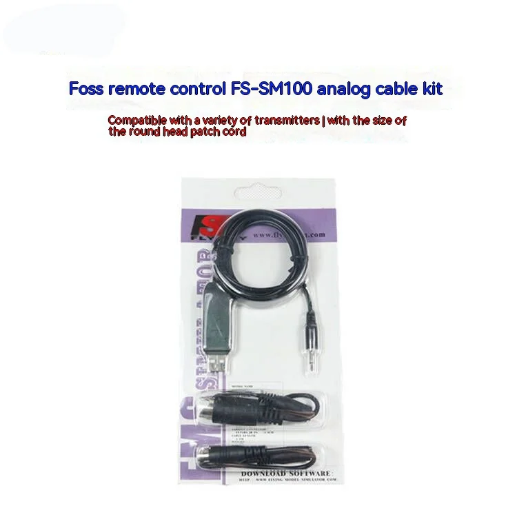 Fuchs Remote Control Fs-sm100 Analog Line Kit Simulator Connection Line Toy Model Accessories Gun Control