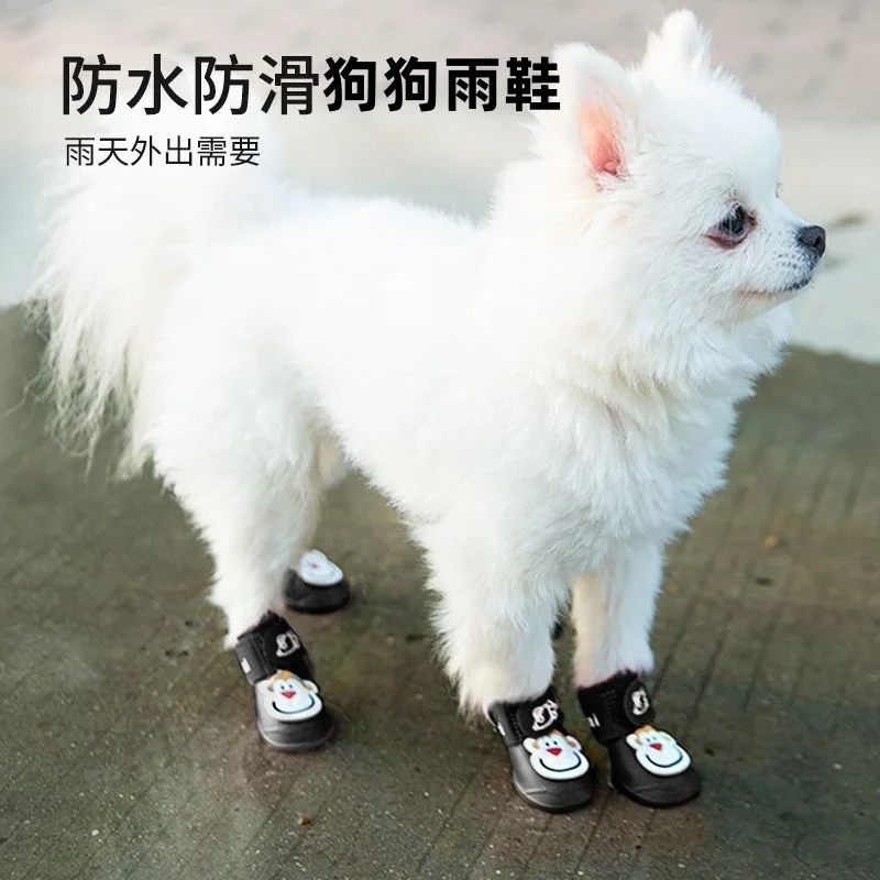 Waterproof Anti-Slip Rubber Dog Boots Wear Resistant Snow Rain Paw Protector Anti-Fall Pet Shoes ForSmall Dogs Outdoor Use