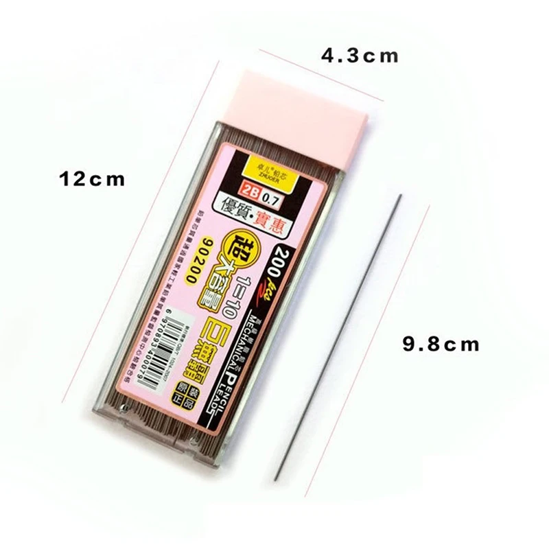 New 200Pcs/Box Graphite Lead 2B Mechanical Pencil Refill Plastic Automatic Replace Pencil Lead 0.5,0.7 Promotion