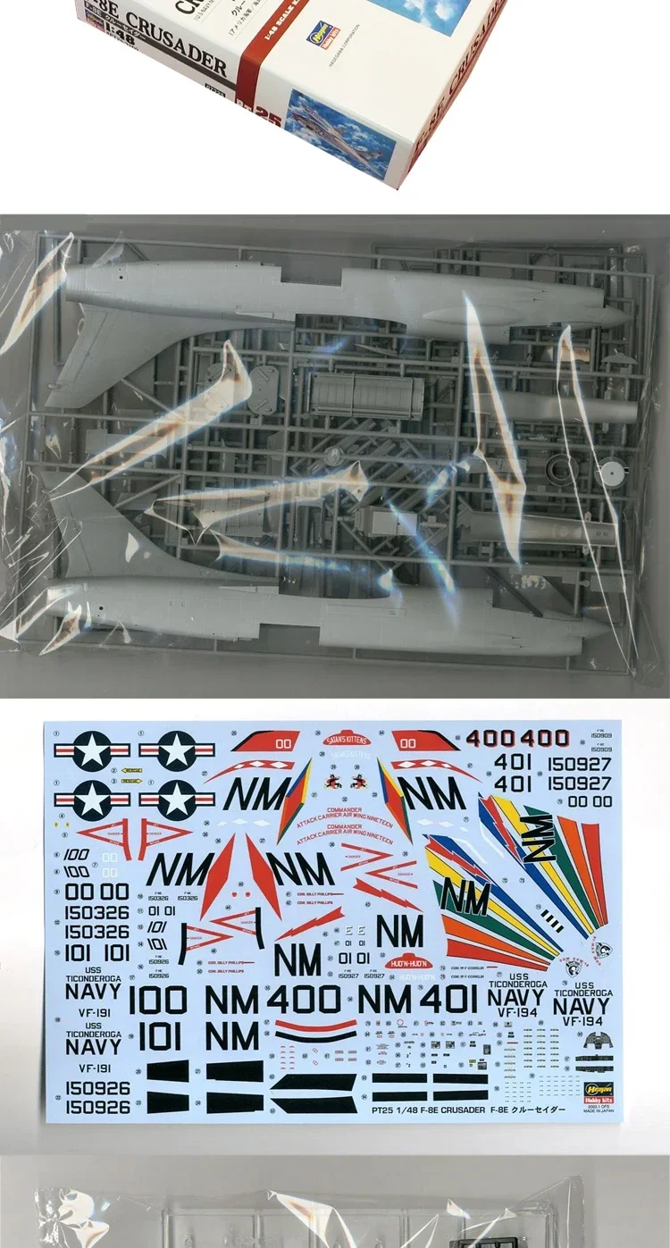 Hasegawa 07225 1/48 لعبة بلاستيكية لتقوم بها بنفسك أطقم منمذجة الأمريكية F-8E الصليبية الناقل الطائرات