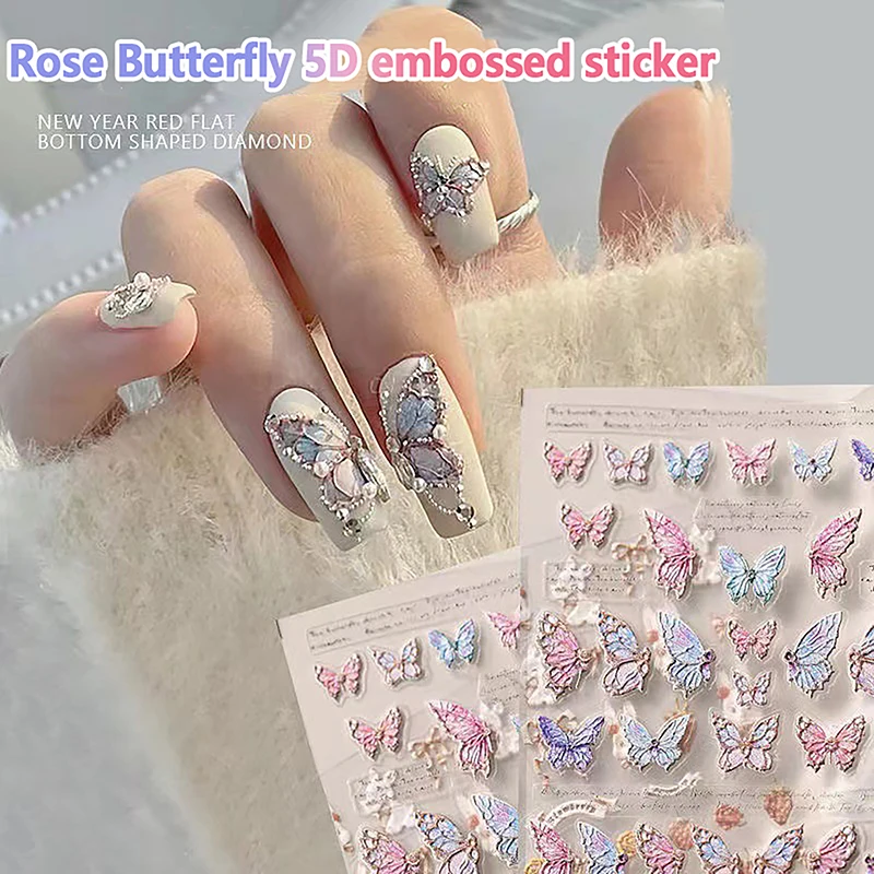 Pegatina de uñas de mariposa rosa en relieve, calcomanías autoadhesivas de mariposa Aurora Flash fino, decoración de Arte de uñas, diseño de manicura DIY