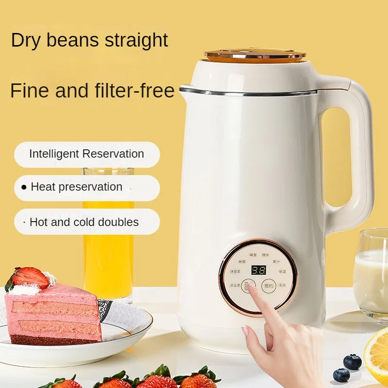 220V Powerful High Speed Blender Household Electric Soybean Milk Machine Fruit Juicer Water Boiling Kettle 1200ML