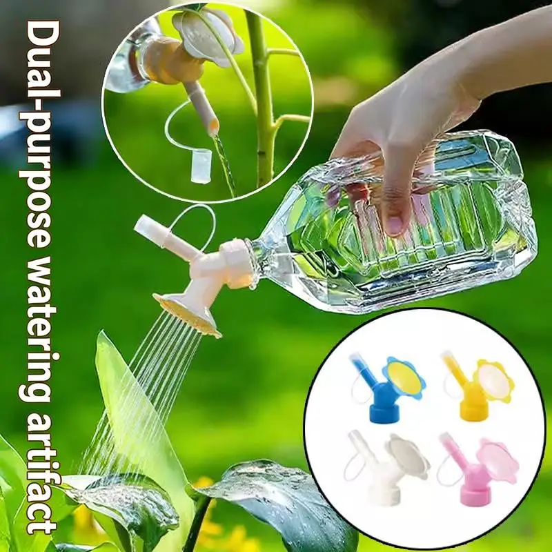 1pc Random Color Watering Nozzle Head Beverage Bottle Shower Head Replaceable Water Bottle Accessories Sunflower Bottle Head