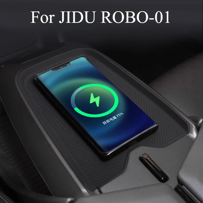 For JIDU ROBO-01 Special Product Modifying Accessories Armrest Box Storage Central Control Car Interior Storage Accessories