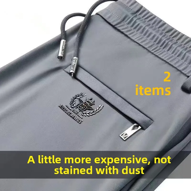 Heren zomer dunne ijszijde ademende casual broek losse rechte pijpen lange sportartikelen Qui Dry hoge taille rechte buis