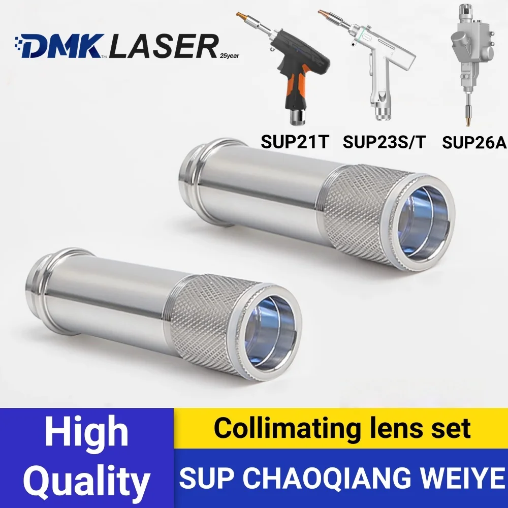 CQWY Grefasst original kollimation objektiv set montage M16T5F60 kollimator fenster D16F60T5 Demontage Werkzeuge für SUP21T 23S/T 26A