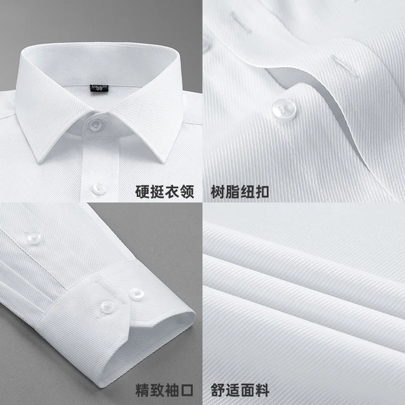 Classic men's long sleeved shirt, slim fit basic style, business casual solid color, office formal white shirt