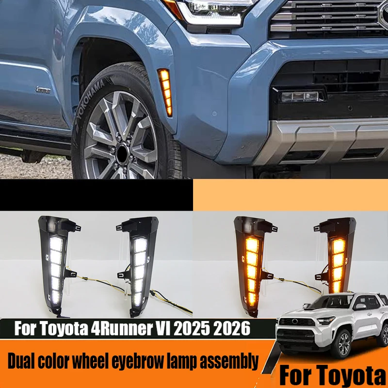 For Toyota 4Runner VI 2025 2026 Dual color wheel arch lamp assembly exterior modification parts