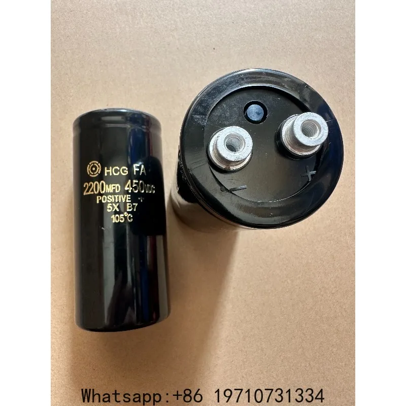 450V2200uF electrolytic capacitor 50x105mm for welder generator modification replacement